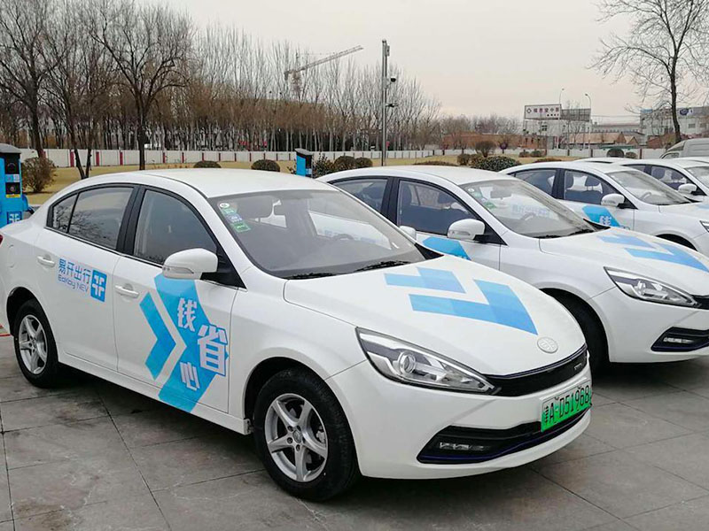 易開(kāi)怎么租車(chē)？服務(wù)流程！