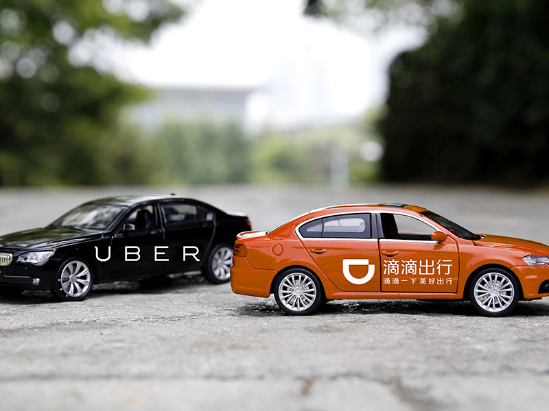 滴滴如何包車？預(yù)約操作！